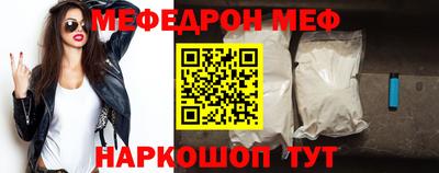 марки lsd Ликино-Дулёво