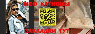 кокс Кумертау