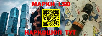 индика Кунгур