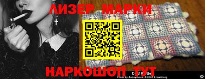 индика Кунгур