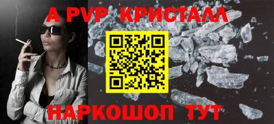 кокс Кумертау