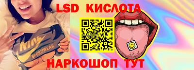 кокс Кумертау