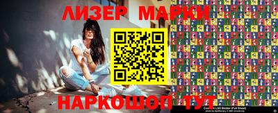 индика Кунгур