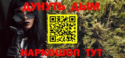 jwh Кулебаки