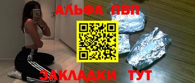 индика Кунгур