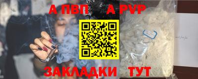 марки lsd Ликино-Дулёво