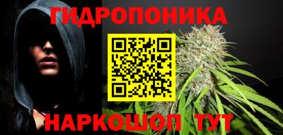 кокс Кумертау