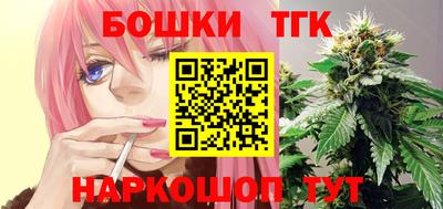 кокс Кумертау