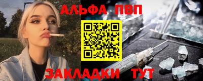 COCAINE Лесосибирск