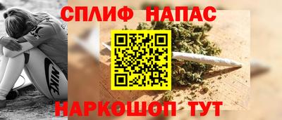 кокс Кумертау