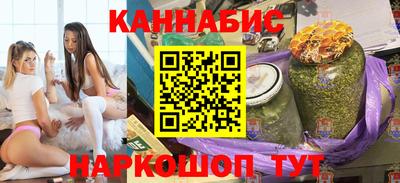 кокс Кумертау