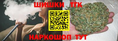 jwh Кулебаки