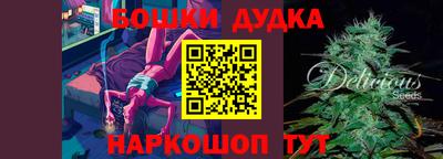 jwh Кулебаки
