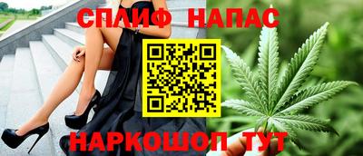 jwh Кулебаки