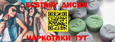 кокс Кумертау