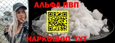 MDMA Ливны