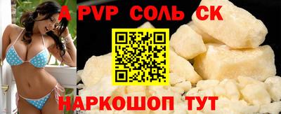 jwh Кулебаки