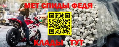 jwh Кулебаки