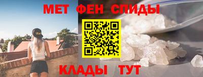 COCAINE Лесосибирск