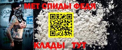 кокс Кумертау