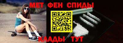 COCAINE Лесосибирск