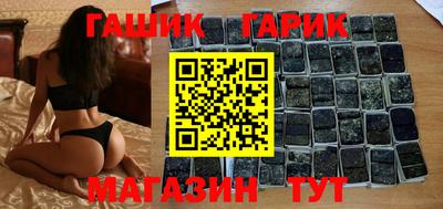 MDMA Ливны