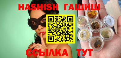 jwh Кулебаки