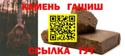 MDMA Ливны