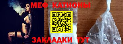 марки lsd Ликино-Дулёво