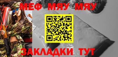 марки lsd Ликино-Дулёво