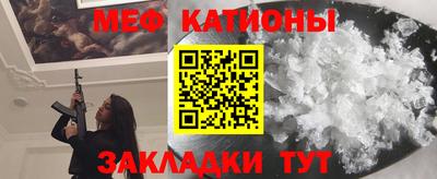 индика Кунгур